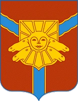 Герб