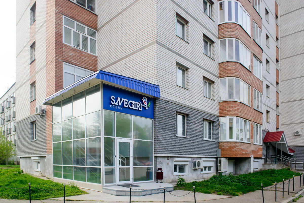 Снегири, Сыктывкар: вход в отель